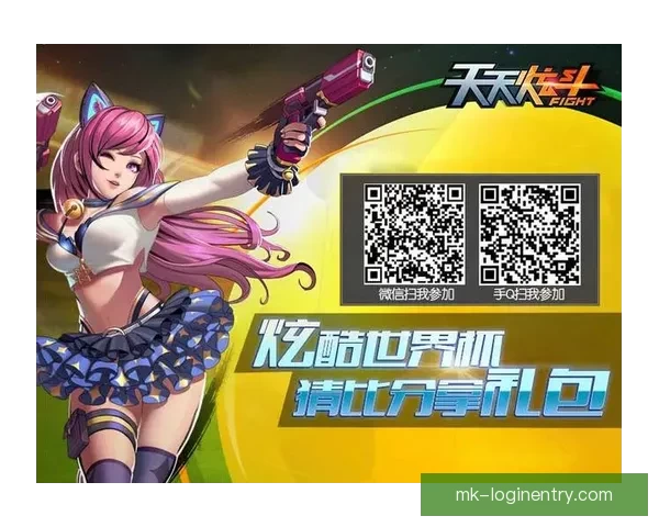 世界杯竞猜胜负网站权威推荐与实时比分数据分析攻略大全